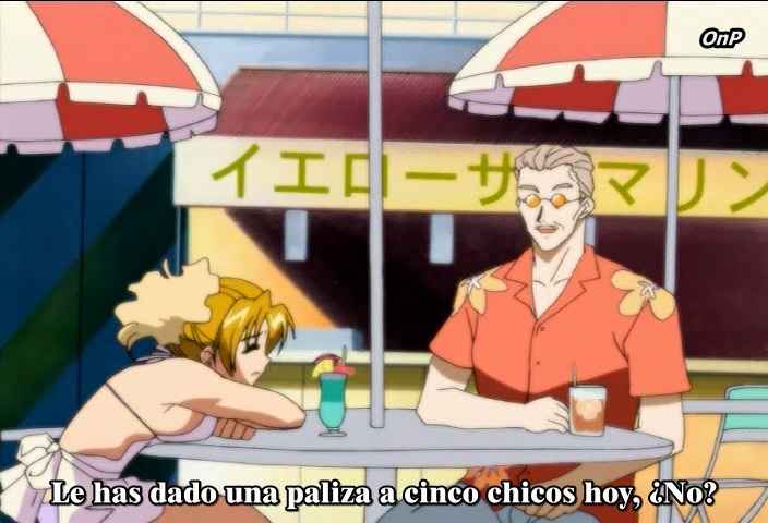 Ajimu: Kaigan Monogatari (Otaku no Power)